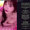 가슴골 노출 '19금 방송' BJ 된 서유리 "'엑셀', 조롱받을 이유 없다" [스타이슈][종합]