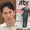 故 강지용 사망 그 후..서장훈 추모 동참→아내 "내 남편 다시 돌려내" 악플러와 전쟁 [스타이슈][종합]