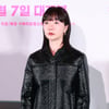 배두나 '완벽한 패션 센스'[★포토]
