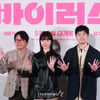 배두나X김윤석, 추억으로 남을 뻔한 '바이러스'..역병의 시대를 넘어 개봉 박두 [종합]