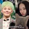 지드래곤♥이주연, 5년간 '6번째 열애설'..GD집+고양이가 힌트?[스타이슈]