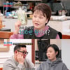 손보승, 母 이경실에 2000만 원도 빌리고 軍 가나?(조선의 사랑꾼)[종합]
