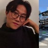 박성광, SKT 유심 교체 대란에 멘붕 "20년 충성 고객인데..왜 이래"