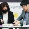 143엔터 이용학 대표 메이딘 멤버 추행 고소 기자회견 [★포토]