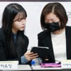 걸그룹 母·143엔터 前직원, 이용학 대표 성추행+임금 체불 강력 주장 [스타현장][종합]