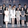 팬들의 기다림에 '데블스 플랜' 시즌3 컴백[★포토]
