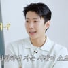 박재범 "시간 아까워서 맨정신에 내시경, 솔직히 트라우마"[살롱드립]