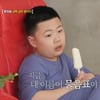 '싱글맘' 황정음, '형제 갈등'에 고민.."나를 애 낳았나" [솔로라서]