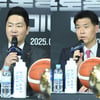 '전희철 vs 조상현 입씨름 예고' KBL 챔프전 미디어데이 1일 개최, EASL 출전 환영 시간도 열려
