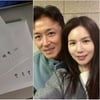 '2세 준비중' 진태현♥박시은, 44년 만에 병원으로.."사랑하는 아내와" [스타이슈]