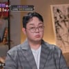 이건주, '신동생' 함수현 남매 보고 울컥.."나도 친동생 있었으면"[아빠하고 나하고]