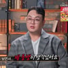이건주, 친동생 존재 깜짝 고백.."태어나자마자 프랑스로 입양"[아빠하고 나하고][별별TV]
