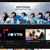 SM X 삼성전자 파트너십 삼성 TV 플러스 전용 'SMTOWN' 채널 론칭
