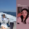 '김태술♥' 박하나, 이른 신혼여행 마치고 귀국 "하얗게 돌려보자"