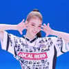 MEOVV(미야오), 'HANDS UP' 퍼포먼스 첫선..브라질리언 펑크 '무대 장인'
