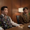 '절친' 유해진X손현주, '소주전쟁'으로 첫 호흡..연기 전쟁 펼친다