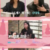 오윤아, 子에 막말까지 한 전 연인..백지영 "남자 보는 눈 없어"[솔로라서]