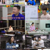 황정음, 子 진심에 눈물 쏟았다.."아빠 보고 싶으면 언제든 말해"(솔로라서) [종합]