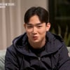 "흥민이 형이 많이 도와줘" 18세 '갓기' 양민혁, 캡틴 손흥민 존재감 인정[맨인유럽]