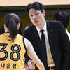 원주 DB, 'WKBL 10년 경력 베테랑' 진경석 코치 선임 "감독-선수 가교역할 기대"