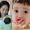 '둘째 출산' 임현주 아나, 딸 아리아 방송 데뷔..인형 미모 [스타이슈]