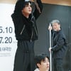유승호 '진지한 브루터스'[★포토]