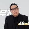 "이상민 '예비신부', 165cm·48kg·띠동갑?"..'재혼 시그널' 3개월 전 밝혔었나 [스타이슈]