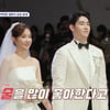 '새신랑' 김종민, 은가은♥박현호 결혼식 염탐 "어떻게 하나"[신랑수업][별별TV]