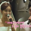'결혼' 박현호♥은가은, 오작교 정체 밝혀졌다..결혼식 현장 공개 [스타이슈]