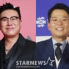 줄줄이 재혼..'이혼 20년만' 이상민→'♥김지민' 김준호, '돌싱' 탈출  [스타이슈]