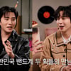 씨엔블루 정용화, 데이식스 영케이 만났다..환상 '밴드 케미'