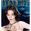 에스파, 비현실적 4色美