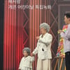 '윤승열♥' 김영희, 4살 딸과 '개콘' 동반 출연..나란히 할머니 분장