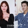 신고은, 윤종화와 이미 이혼 "3년간 결혼 생활 끝" [전문]