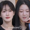 '너의 연애' 리원 피해자, 한결 外 또 있었다? "여행 초대하더니..데이트 동행 부적절 제안"[전문]