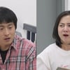 '구설수 多' 박나래, 기안84에 "가짜 뉴스에 스트레스 받아"..속상함 토로(나혼산)