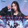 MEOVV(미야오), 환상 퍼포먼스+완벽 비주얼 'HANDS UP' 첫 컴백 무대[엠카운트다운]