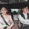 강은비♥변준필, '조선의 사랑꾼' 합류..결혼식 20분 전까지 하객 無 '오열 직전'