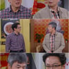 선우재덕, 일확천금 단꿈 깨지나..손창민 등장에 얼음 [대운을 잡아라]