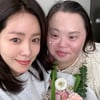 한지민 '쌍둥이 언니' 정은혜 결혼식 빛낸다..'우블스' 인연 계속