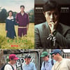 '폭싹'·'승부'·'풍향고'..백상예술대상..카카오엔터, 백상예술대상 전방위 노미네이트[★FOCUS]