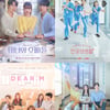 '바니'·'언슬전'·'디어엠'·'사계'..5월 캠퍼스극 전성기[★FOCUS]