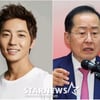 이성배 "홍준표 대변인 무한한 영광..보수 정신 이어가겠다"[전문]