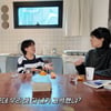 홍진경 '찐친'들이 밝히는 남자 꼬시는 비법.."셋 다 먼저 고백"[공부왕찐천재]