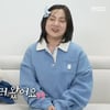 박나래, 쥐젖 220개 제거 시술.."놔두면 커진다" 노화 증거[나혼산]