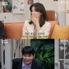 이세돌 "넷플릭스 고소할 것"..'데블스 플랜2'서 괴로워한 천재