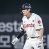 "승엽이 하고 싶은 거 다 보여줘" 천금의 역전타 보여줬다... 결승타, 또 결승타, 또또 결승타→'진짜 4번'이 돼 간다