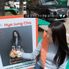 '미투 가해자' 조재현 딸 조혜정, 명동서 거리 모금 캠페인 근황