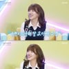 주현미 딸 수연, 엄마랑 눈웃음 똑 닮았네.."귀티가 줄줄"[불후]