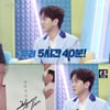 김수찬 "주현미와 5시간 넘게 통화"..친아들급 찐친 케미[불후][별별TV]
